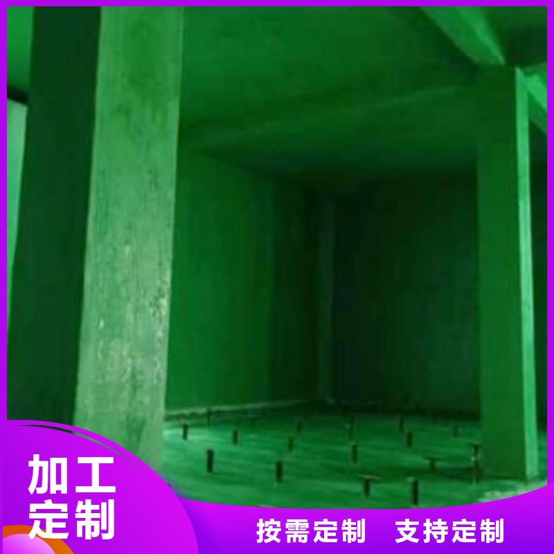 玻璃鳞片胶泥防水涂料用心制造