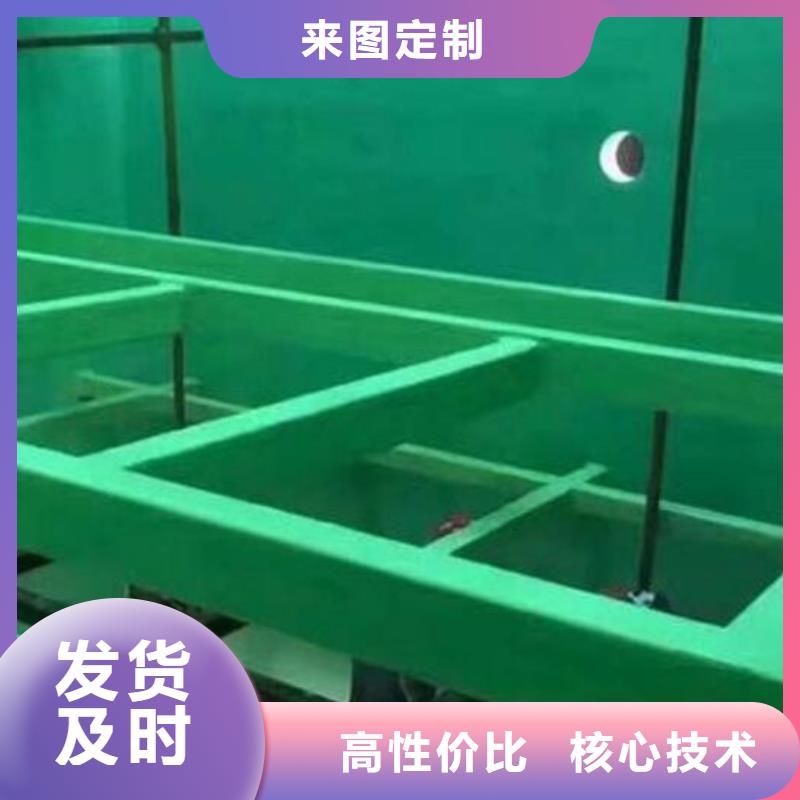 玻璃鱗片膠泥【乙烯基玻璃鱗片膠泥】一個起售