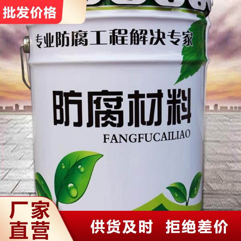 玻璃鳞片胶泥-乙烯基玻璃鳞片胶泥适用范围广