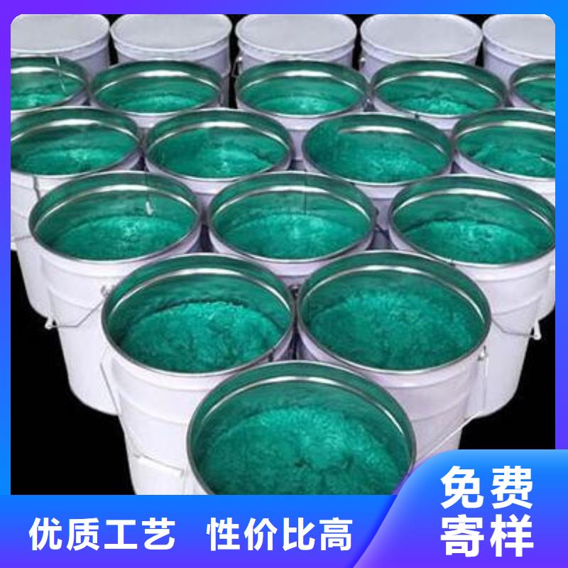 环氧玻璃鳞片胶泥防腐施工厂家供应