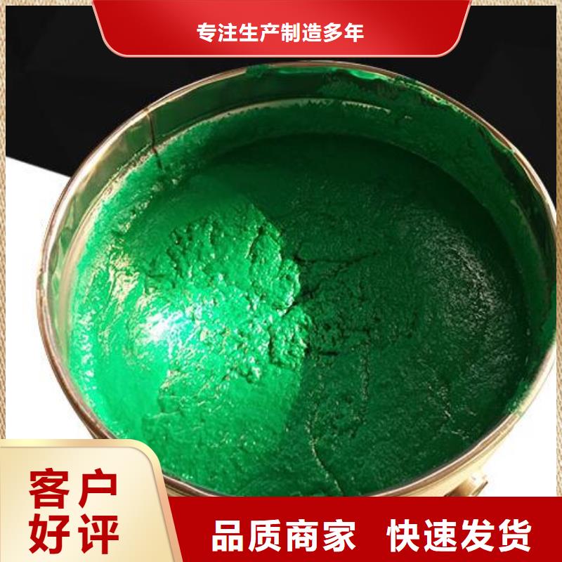 玻璃鱗片膠泥,環氧煤瀝青漆工廠現貨供應