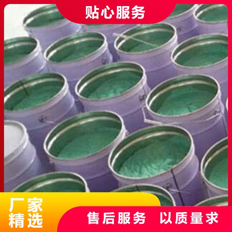 防腐玻璃鱗片膠泥涂料廠家價格