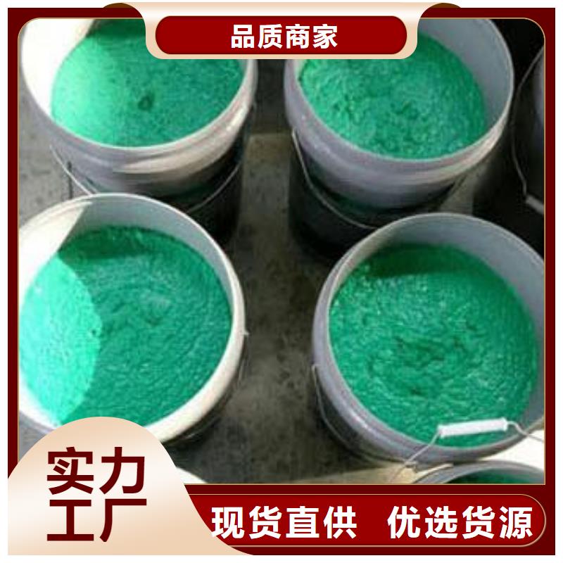 玻璃鳞片胶泥-乙烯基玻璃鳞片胶泥适用范围广