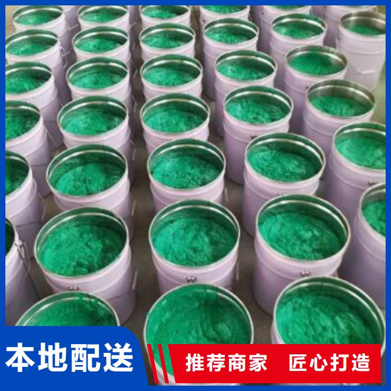 環(huán)氧樹脂膠泥施工技術(shù)指導(dǎo)
