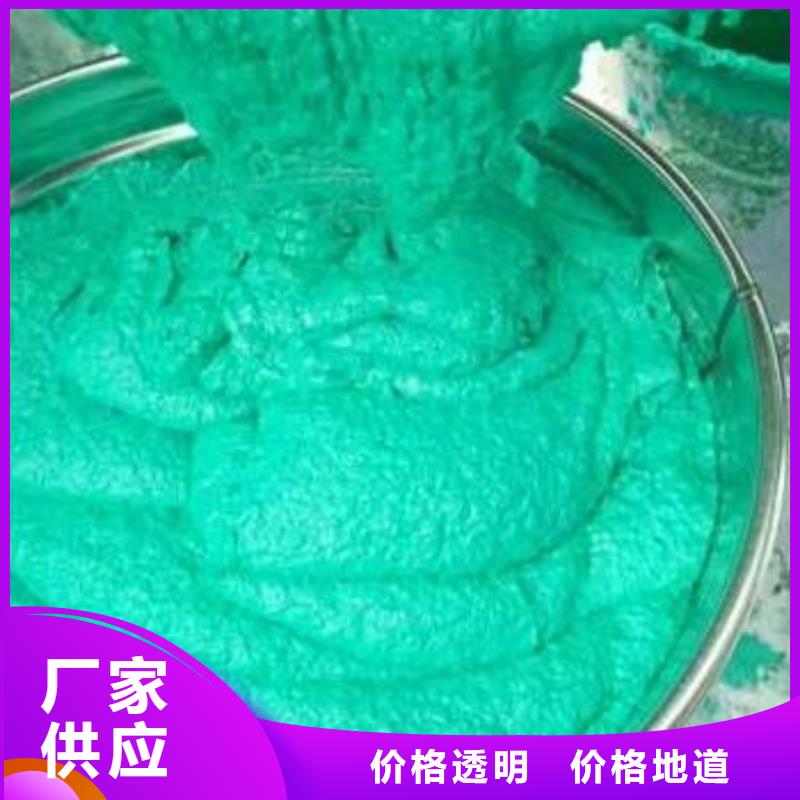 【玻璃鱗片膠泥乙烯基玻璃鱗片膠泥精工細致打造】