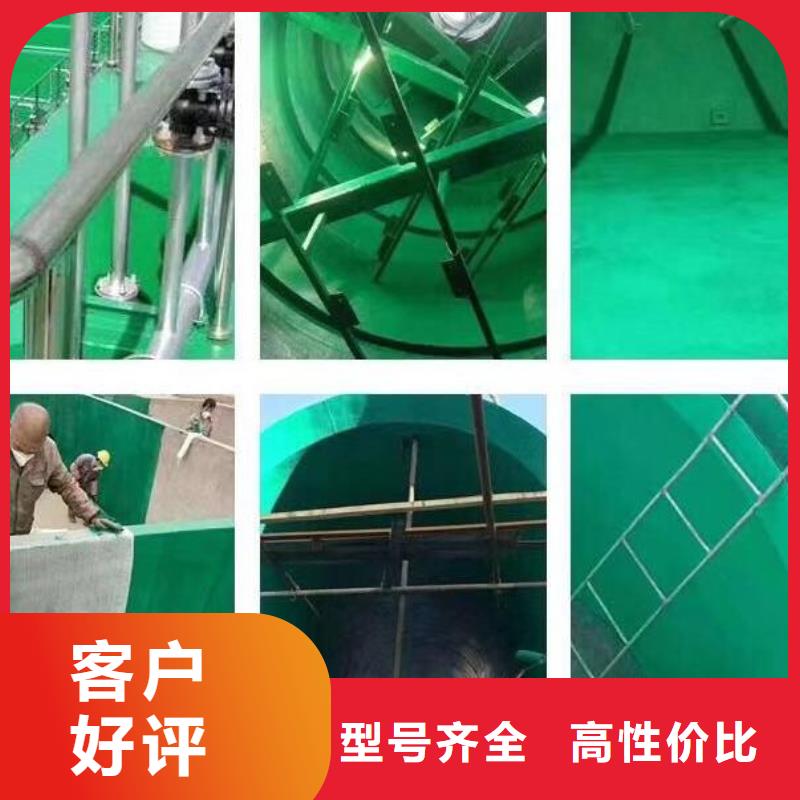 脫硫塔玻璃鱗片膠泥生產廠家