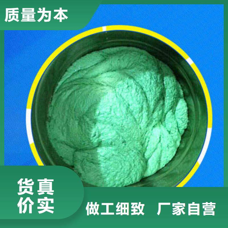 環氧型玻璃鱗片膠泥生產廠家