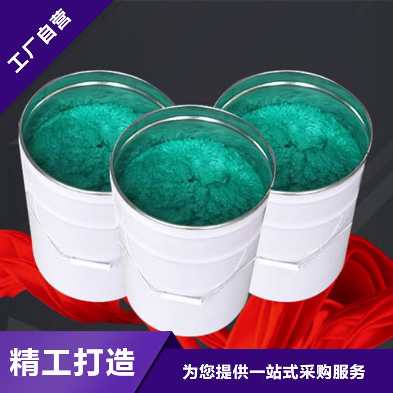 環氧玻璃鱗片膠泥防腐施工廠家供應