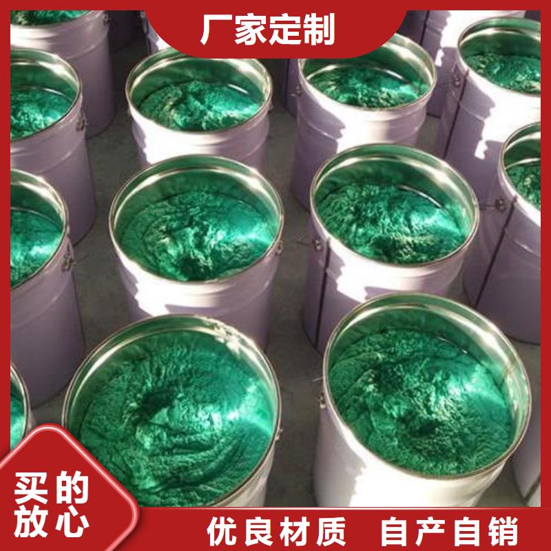 防腐玻璃鱗片膠泥涂料生產廠家