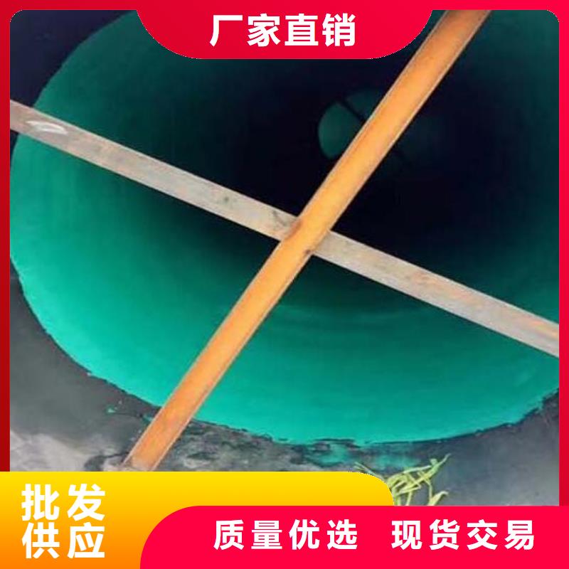 玻璃鳞片胶泥脱硫塔防腐施工细节决定成败