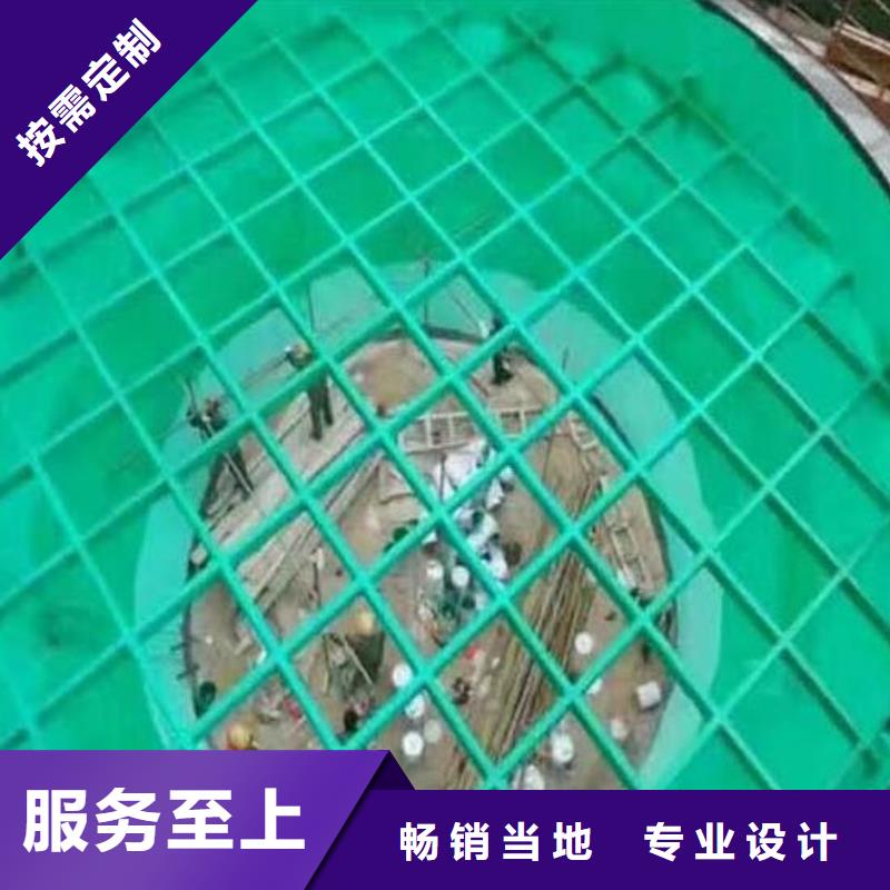 【玻璃鳞片胶泥杂化聚合物防腐涂料闪电发货】