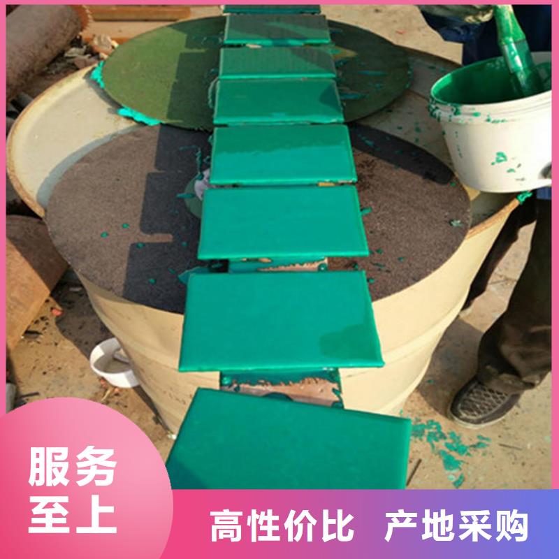 玻璃鱗片膠泥【環(huán)氧樹(shù)脂】口碑好實(shí)力強(qiáng)
