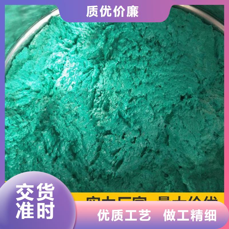玻璃鳞片胶泥渗透结晶防水涂料应用范围广泛