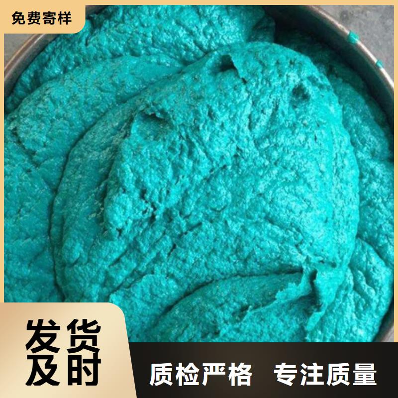 玻璃鳞片胶泥渗透结晶防水涂料应用范围广泛