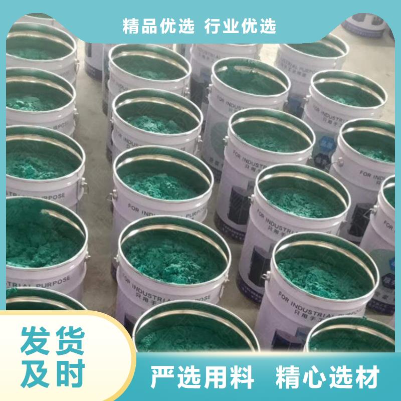  玻璃鳞片胶泥工厂采购