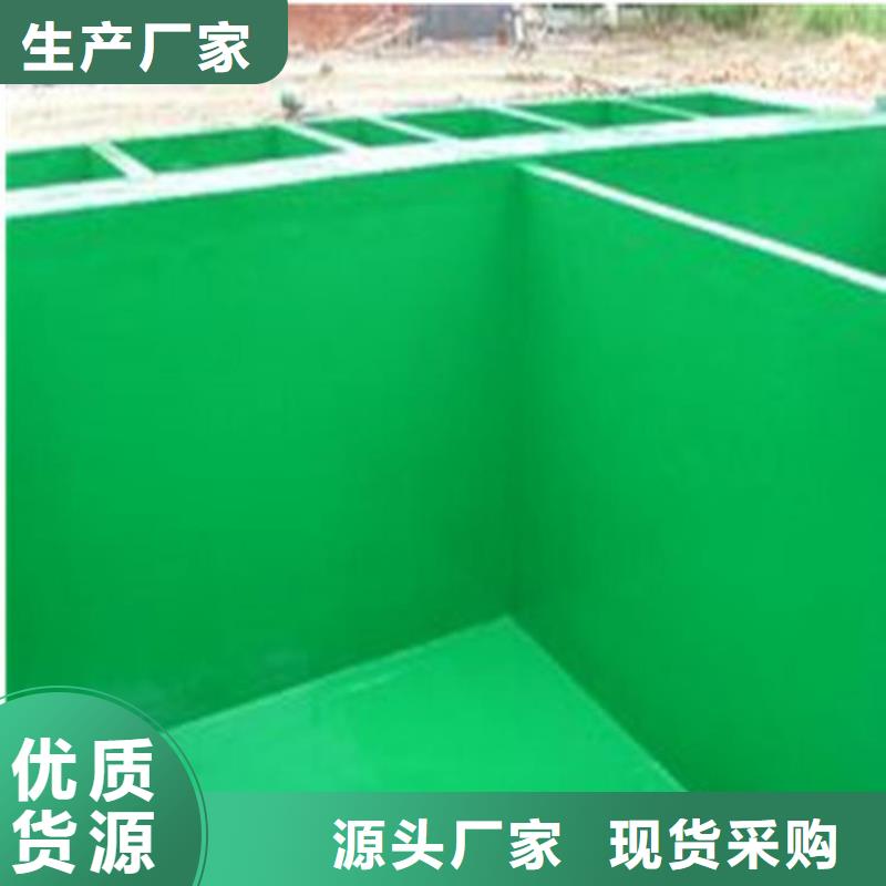 玻璃鳞片胶泥 防水涂料批发货源