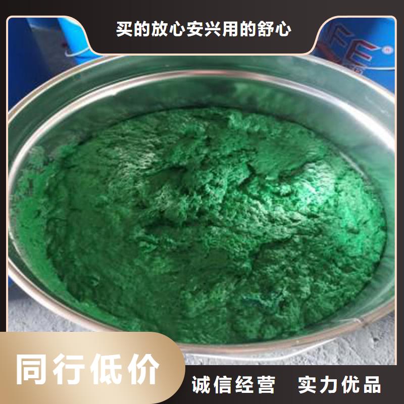 玻璃鳞片胶泥乙烯基玻璃鳞片胶泥现货销售