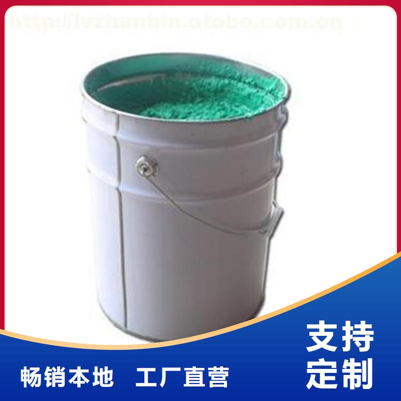 環(huán)氧樹(shù)脂鱗片膠泥施工廠家