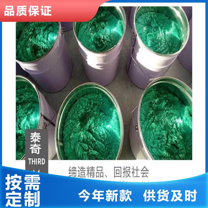 脫硫塔玻璃鱗片防腐技術指導