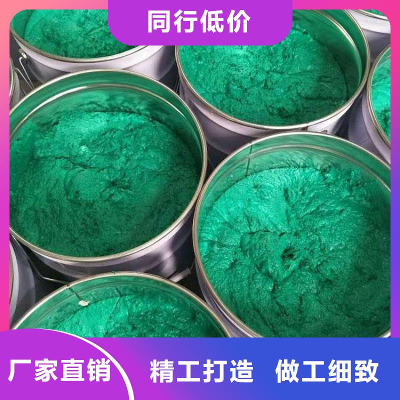玻璃鳞片胶泥防水涂料用心制造