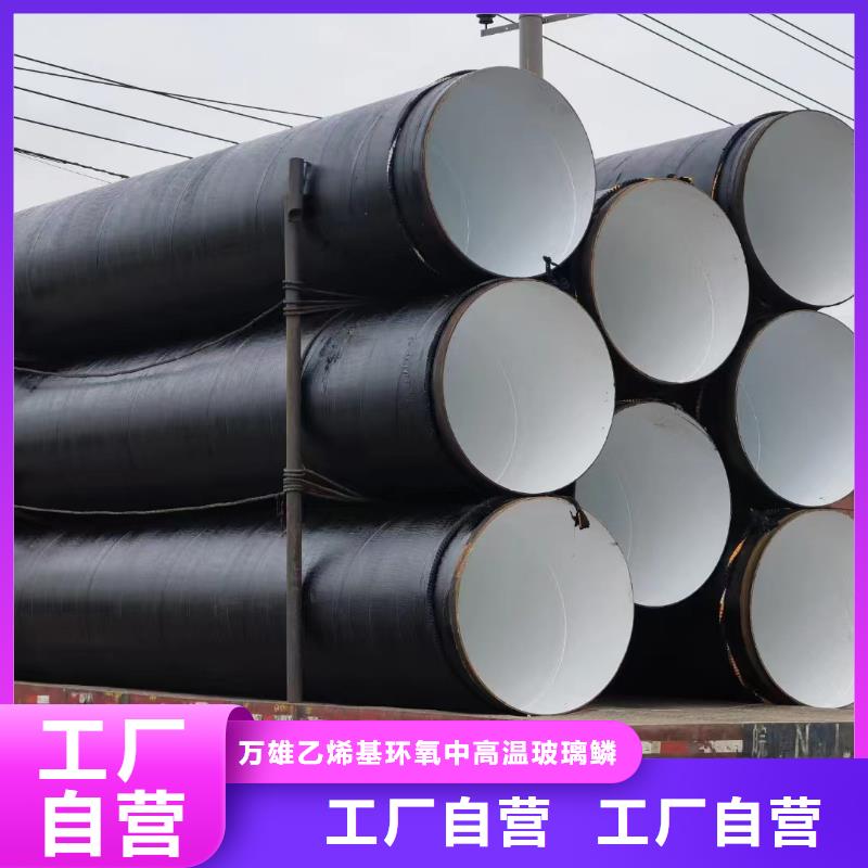 環(huán)氧煤瀝青漆乙烯基樹脂大品牌值得信賴