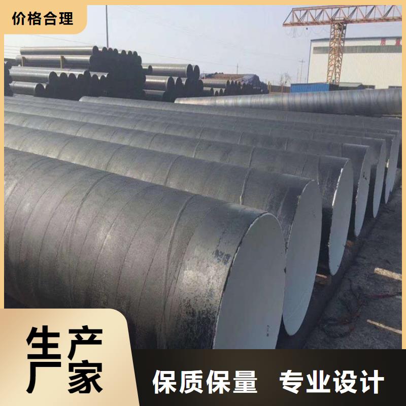 雙組份環氧重防腐漆生產廠家