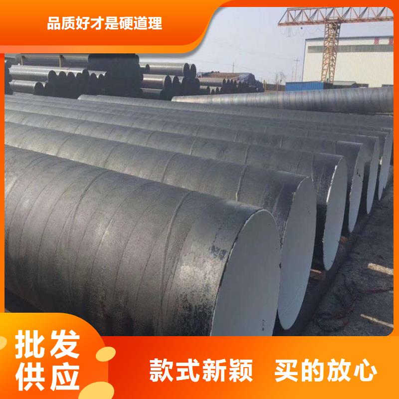 雙組份環氧樹脂涂料優質防水涂料