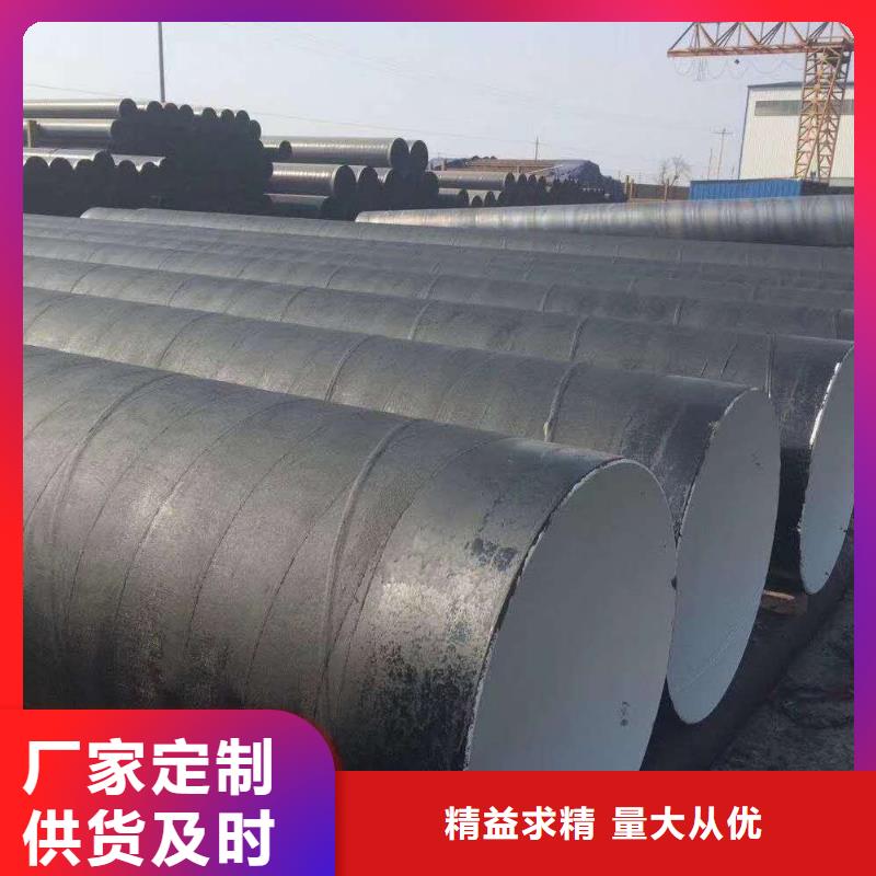 【環氧煤瀝青漆】玻璃鱗片膠泥現貨滿足大量采購