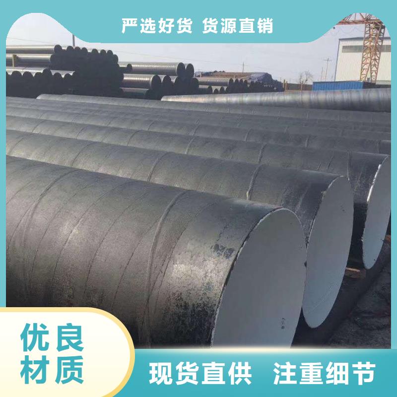 雙組份環氧重防腐漆性能特點