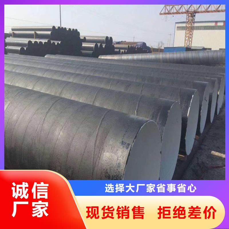 乙烯基树脂视频-龙游|柯城|嘉兴|宁波|丽水|台州|湖州乙烯基树脂匠心工艺-万雄乙烯基环氧中高温玻璃鳞片胶泥防腐材料(衢州市分公司)