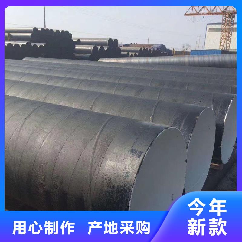 环氧煤沥青漆_【中温乙烯基树脂】物流配货上门由万雄为您