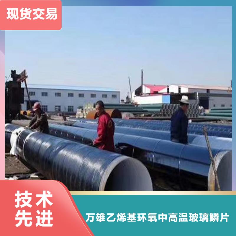 环氧煤沥青漆防水涂料款式新颖