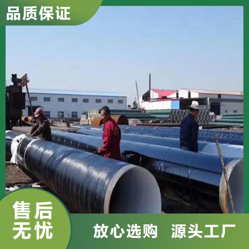 环氧煤沥青漆_【中温乙烯基树脂】物流配货上门由万雄为您