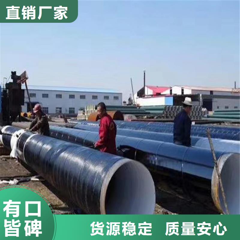 雙組份環(huán)氧重防腐漆性能特點