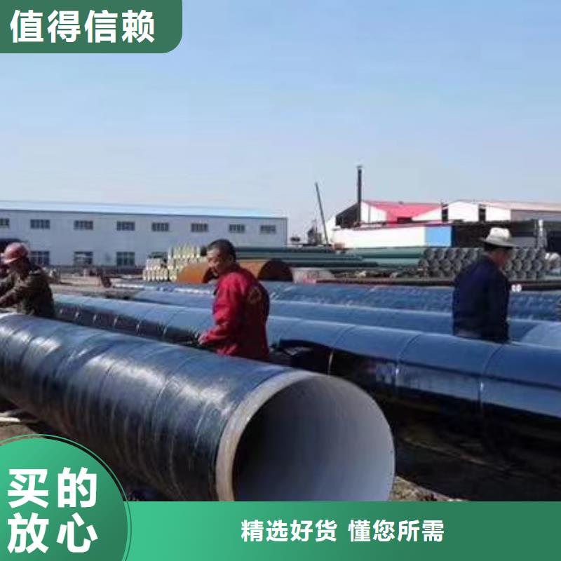 乙烯基树脂视频-龙游|柯城|嘉兴|宁波|丽水|台州|湖州乙烯基树脂匠心工艺-万雄乙烯基环氧中高温玻璃鳞片胶泥防腐材料(衢州市分公司)