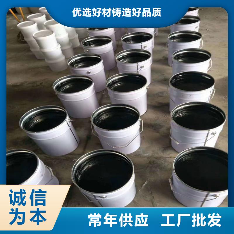 環(huán)氧煤瀝青漆工廠價格