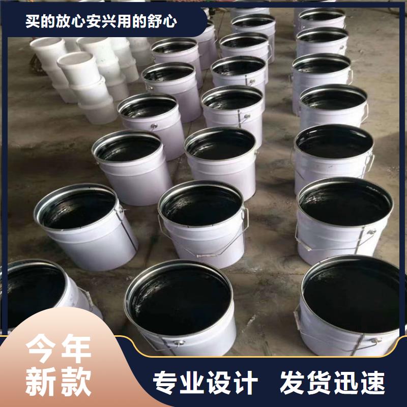 單組份環(huán)氧樹脂誠(chéng)實(shí)守信