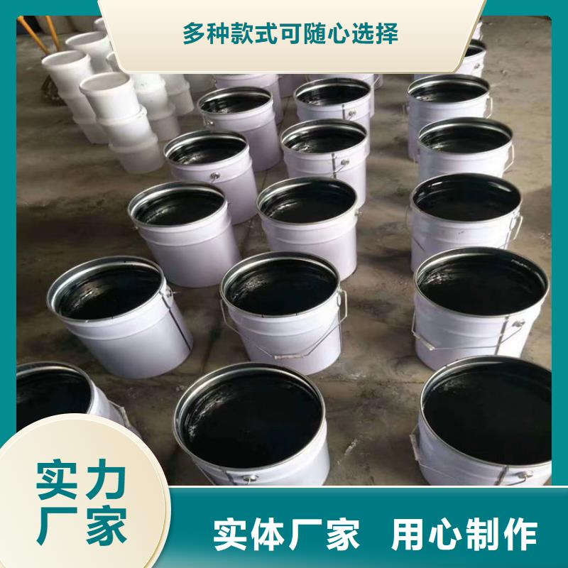 環(huán)氧煤瀝青漆環(huán)氧樹脂聯(lián)系廠家