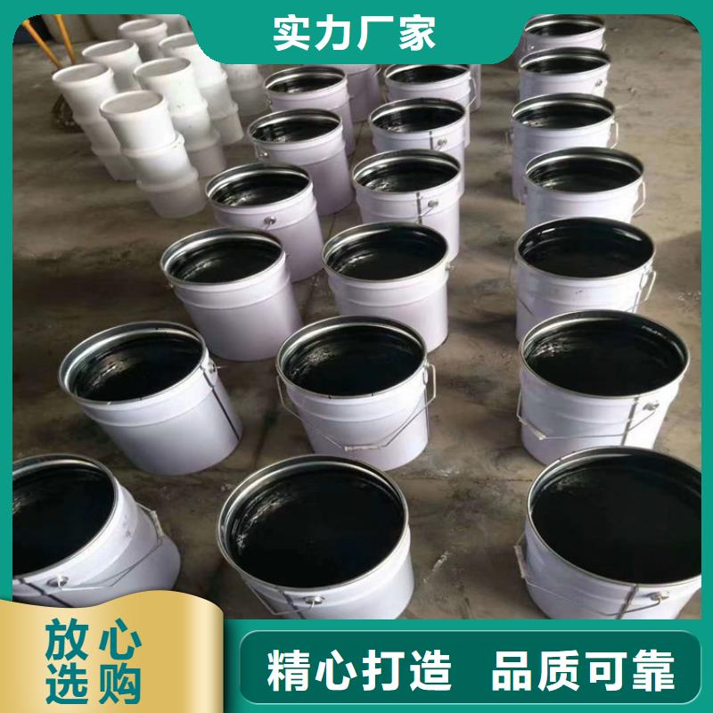 【環氧煤瀝青漆】環氧煤瀝青涂料專業廠家