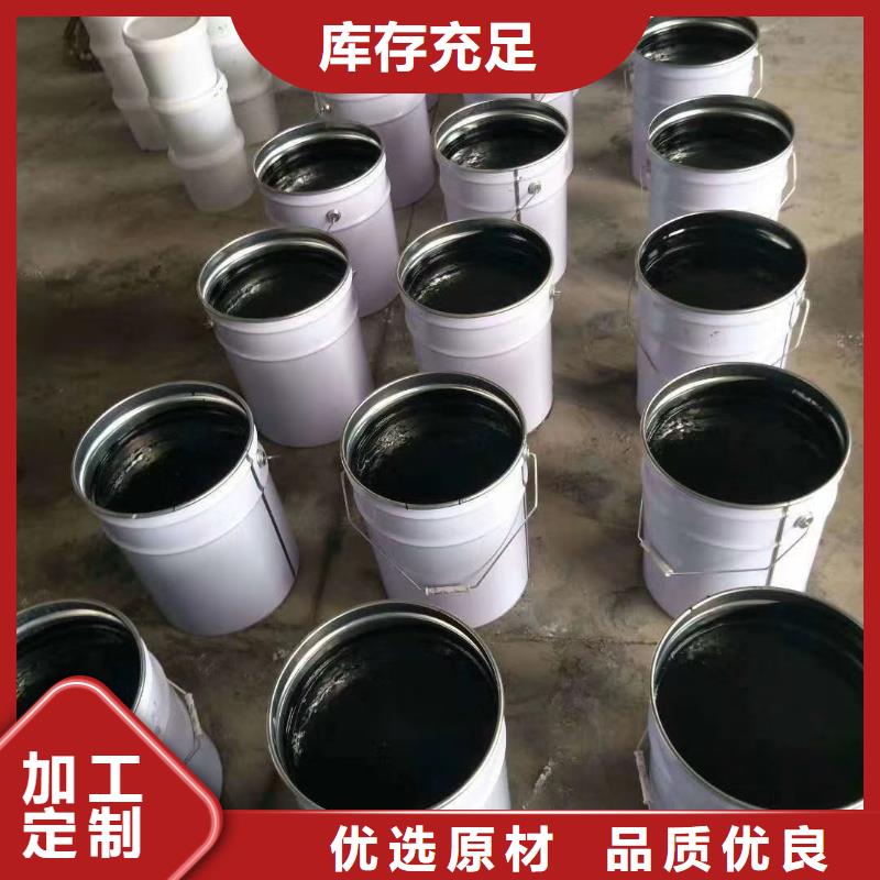 單組份環氧瀝青漆質量看得見