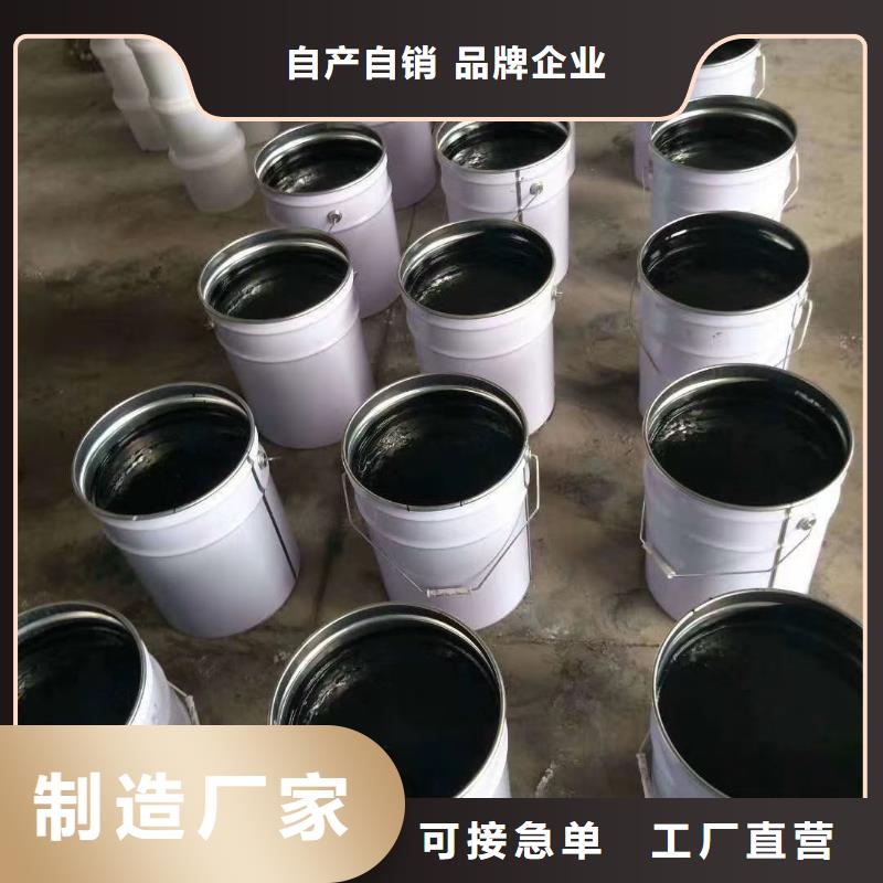 環(huán)氧煤瀝青漆防水涂料細(xì)節(jié)決定成敗