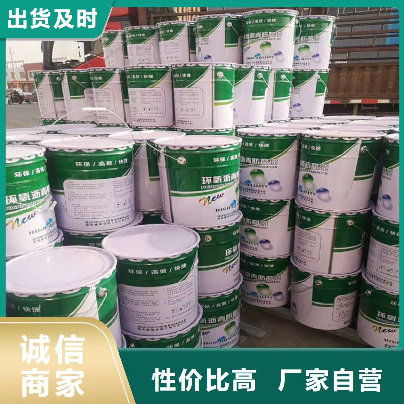 乙烯基树脂视频-乙烯基树脂-浙江省衢州市该地厂家-江山|衢江|湖州|杭州|舟山|嘉兴|丽水|金华|温州