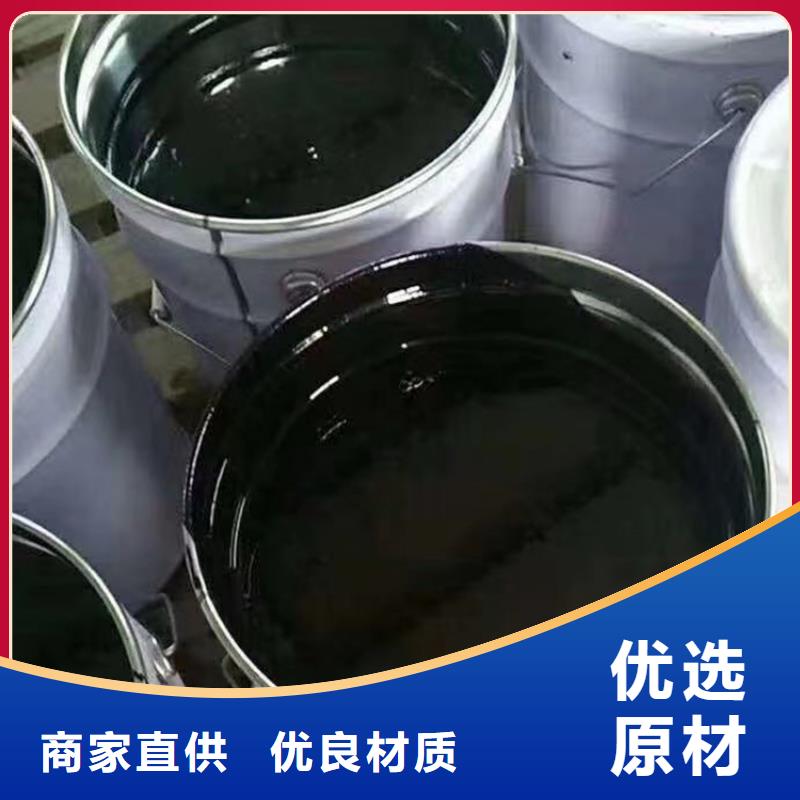 乙烯基树脂视频-龙游|柯城|嘉兴|宁波|丽水|台州|湖州乙烯基树脂匠心工艺-万雄乙烯基环氧中高温玻璃鳞片胶泥防腐材料(衢州市分公司)
