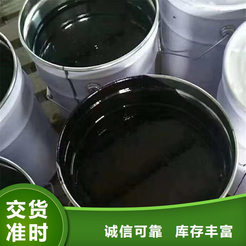 环氧煤沥青漆乙烯基树脂一手货源源头厂家