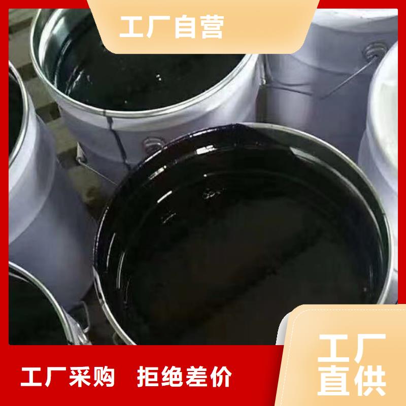 雙組份環(huán)氧煤瀝青涂料性能特點(diǎn)