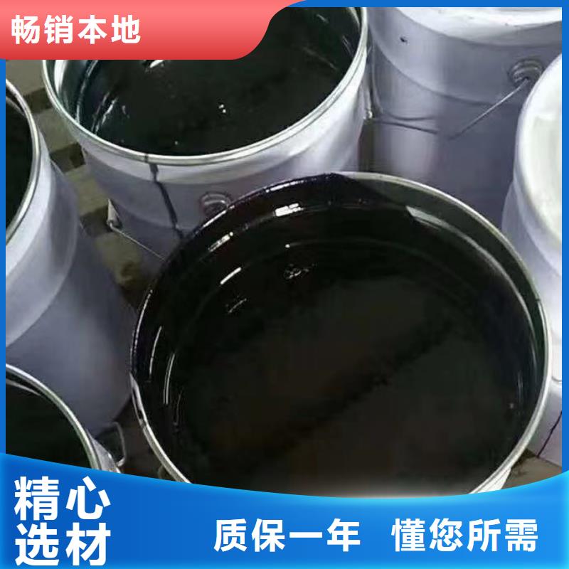 乙烯基树脂视频-乙烯基树脂_山西省晋城市市场覆盖泽州|阳城|太原|长治|阳泉|吕梁|运城等