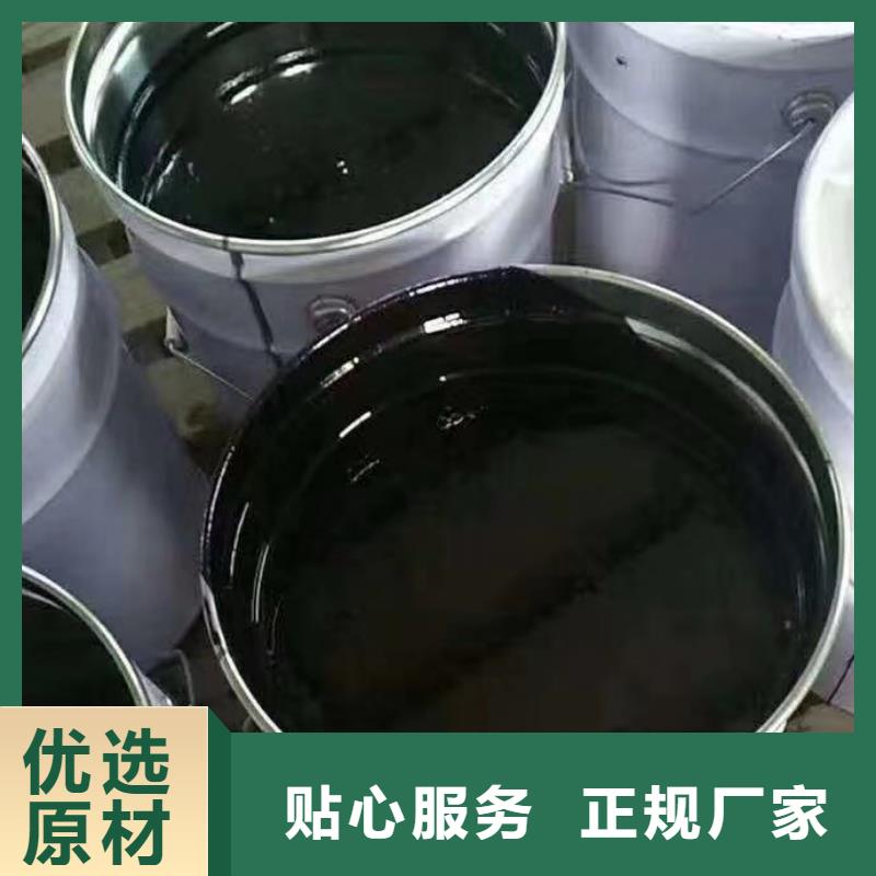 【环氧煤沥青漆_脱硫塔防腐施工多种规格可选】