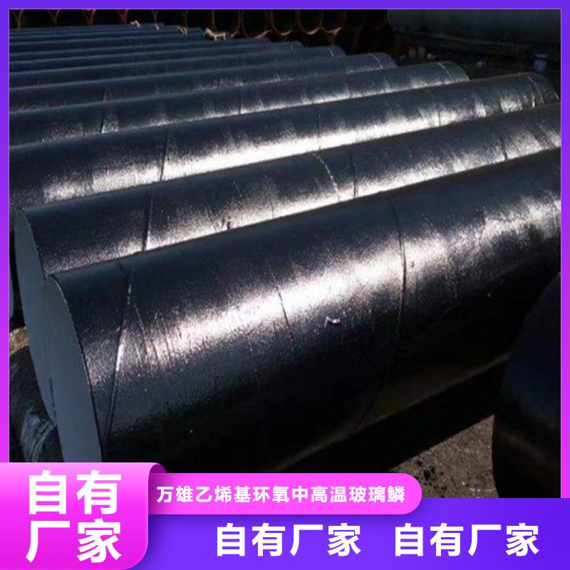 雙組份環(huán)氧瀝青涂料廠家