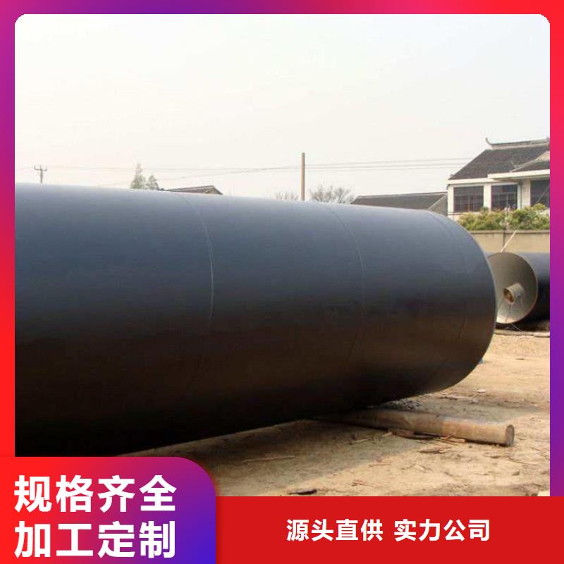 环氧煤沥青漆乙烯基树脂一手货源源头厂家