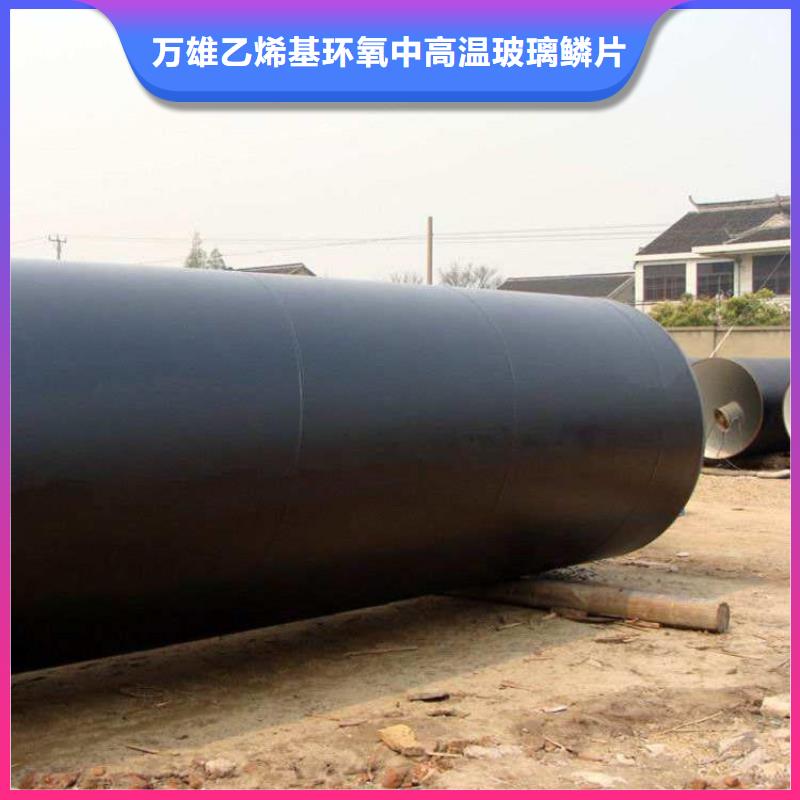 雙組份環氧重防腐漆性能特點
